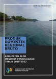 Produk Domestik Regional Bruto Kabupaten Alor Menurut Pengeluaran 2018-2022